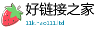 77777788888王中王正版含2025新澳门天天免费谜语答案